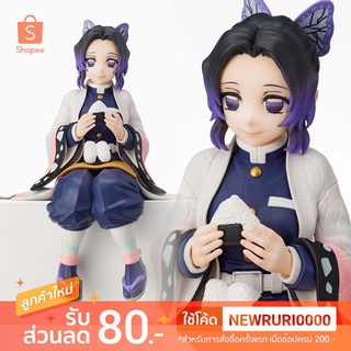 แท้/ญี่ปุ่น🇯🇵 Kocho Shinobu Chokonose Kimetsu no Yaiba Figure SEGA Demon Slyer ชุดข้าวปั้น ฟิกเกอร์ ดาบพิฆาตอสูร ชิโนบุ