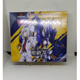 Cardfight!! Vanguard VGT V-CP04 กล่องสุ่มการ์ด แวนการ์ดไทย