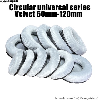 แผ่นโฟมฟองน้ําครอบหูฟัง ทรงกลม ขนาด 60 มม. 65 มม. 70 มม. 75 …