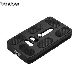 Andoer PU-140 140mm Quick Release QR Plate for Arca Swiss Tripod Head