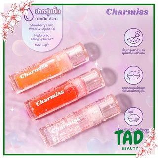 ใหม่!!! Charmiss Show Me Your Love glitter lip gloss  ลิปกลอสฉ่ำวาวสูตรใหม่ ปากดูนุ่มฟู ปริมาณสุทธิ 2.5 กรัม