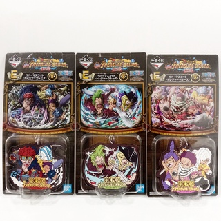 🇯🇵 พวงกุญแจวันพีซ งานจับรางวัล One Piece Keychain ICHIBANKUJI ฺBandai ของแท้ญี่ปุ่น