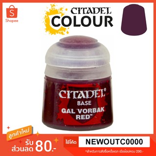 [Base] Gal Vorbak Red - Citadel Colour สีอะคริลิคสูตรน้ำ ไร้กลิ่น ไร้สารพิษ