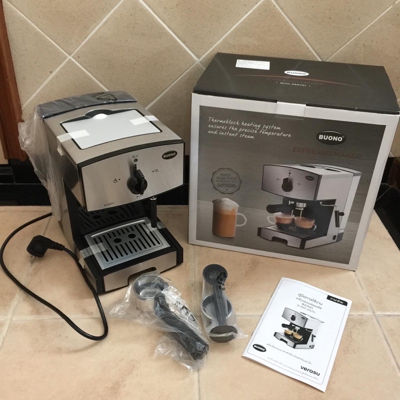 เครื่องชงกาแฟ แบรนด์ VERASU รุ่น BUO-266751 ของใหม่ มือ 1 ที่ชงกาแฟ วัสดุดีมาก ครบเซต ของใหม่เอี่ยม 