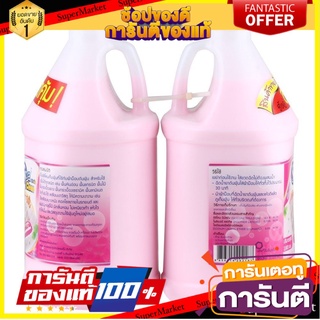 🔥แนะนำ!! น้ำยาดันฝุ่น SPA CLEAN HANDYMAN VICTORIA PINK 3,800 มล. 1 แถม 1 น้ำยาทำความสะอาดพื้น ✨โดนใจ✨