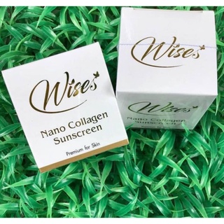 (เซ็ต 2 ชิ้น) Wises nano collagen sunscreen กันแดดไวส์นาโน กันแดดนาโน คอลลาเจน หน้าเนียน บางเบา คุมมัน 12g