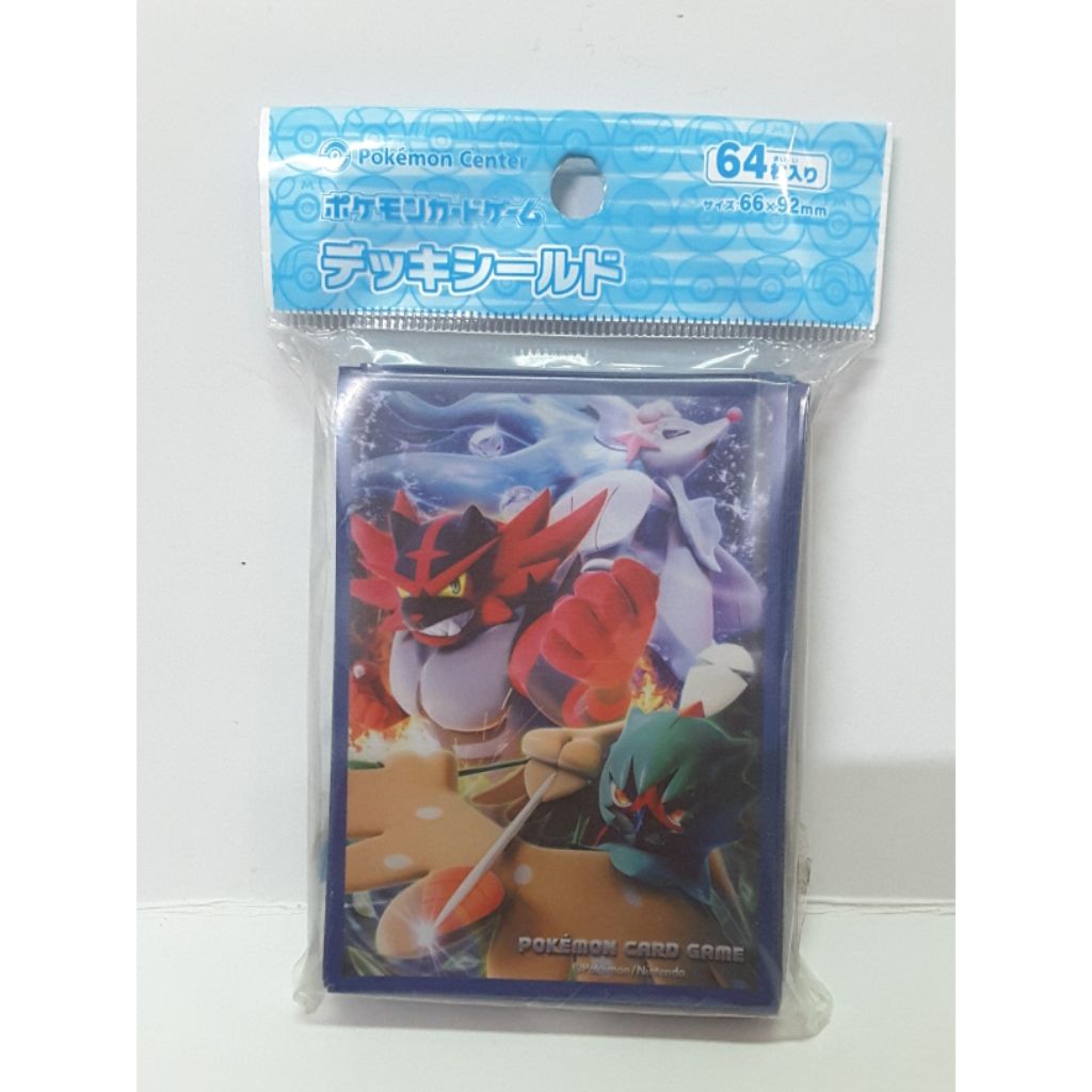 ปลอกการ์ด Pokemon Center