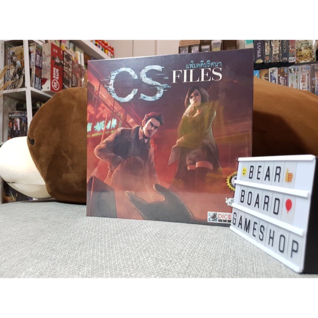 CS Files แฟ้มคดีปริศนา บอร์ดเกม ภาษาไทย ของแท้ (W)