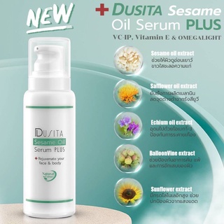 เซรั่มน้ำมันงาดุสิตาพลัส(Dusita Sesame Oil Serum Plus) 85ml.