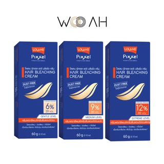 LOLANE Pixxel Bleaching Cream 60 g. โลแลน พิกเซล แฮร์ บลีชชิ่ง เลเวล ครีม ผงฟอกโลแลน 60 กรัม