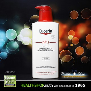 EUCERIN pH5 Washlotion 400mL 350.- ( Sensitive Skin ) ( ยูเซอริน วอชโลชั่น for sensitive skin อาบน้ำ สำหรับผิว บอบบาง )