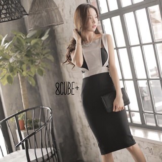 stylenanda fashion dress with bra pad