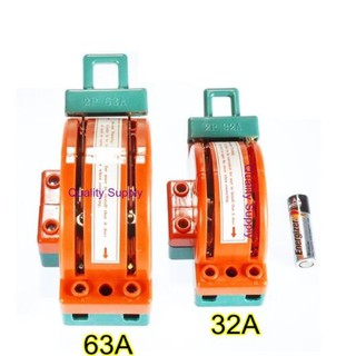 คัตเอาท์ 3 ทาง คัทเอาท์หลังเต่า สะพานไฟ สลับไฟ Knife Switch 2P 32A 63A สำหรับงานโซล่าเซลล์