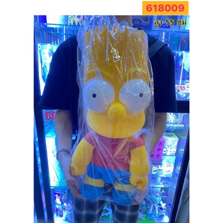 Mega Toys ฟิกเกอร์ The Simpson ขนาดใหญ่ สูงประมาณ 55 ซม. Trendy Anime The Simpsons Large Simpsons Doll Doll