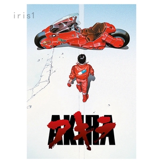 โปสเตอร์ภาพยนตร์ Akira สําหรับตกแต่งบ้าน