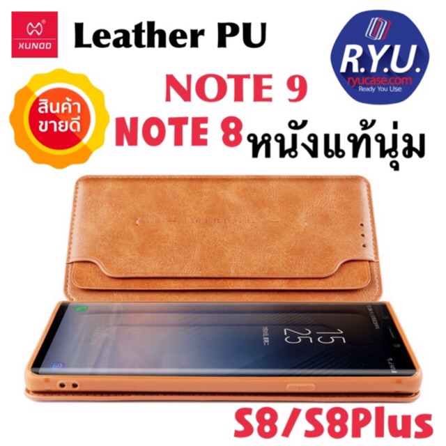 Note9/Note8/S8/S8+! Xundd Leather Wallet Case For Galaxy NOTE 9 ของแท้นำเข้า