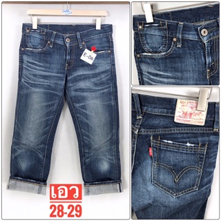 กางเกงยีนส์ Levi’s 5ส่วน เอว28-29