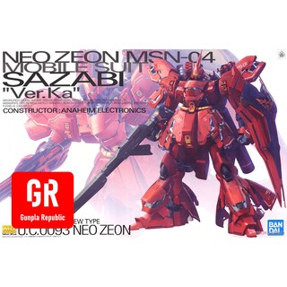 MG Sazabi Ver.KA Gundam Bandai 1/100 ซาซาบี้ กันดั้ม มาสเตอร์เกรด เวอร์คา บันได