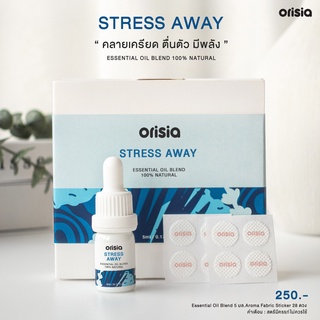 Orisia Essential Oil Blend (Stress Away) - Mask Drop กลิ่นสเทรสอะเวย์ หยดใส่แมส ลดกลิ่นอับ คลายเครียด ตื่นตัว มีพลัง