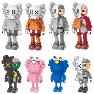 ⚠️ Lele Brothers KAWS Lego micro-particles ของเล่นประกอบตัวต่อสามมิติที่มีความยากสูง