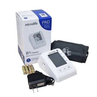 Microlife เครื่องวัดความดันโลหิต รุ่น BP B1 Classic แถม Adapter (รับประกันศูนย์ 5 ปี) รุ่นใหม่ล่าสุด