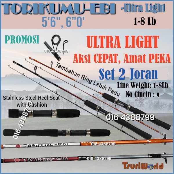 คันเบ็ดตกปลา Torikumu Ebi UL 1-8lb Ultralight Set 2 Joran Udang (5 ฟุต - 6 ฟุต) 2 ชิ้น