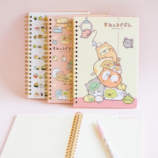 Sumikko Gurashi A5 Notebook (6pcs)