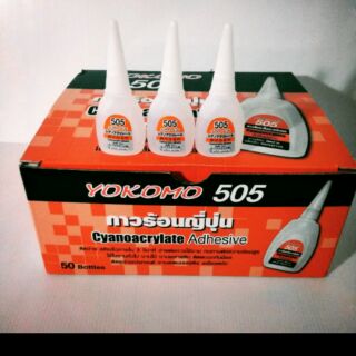 กาวร้อน กาวละลาย กาวอเนกประสงค์ yokomo 505