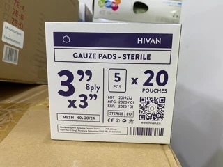 ผ้าก๊อซพับ ฆ่าเชื้อแล้ว ขนาด 2x2 นิ้ว ขนาด 3x3 นิ้ว ขนาด 4x4นิ้ว (ซองละ5ชิ้น กล่องละ 20ซอง)