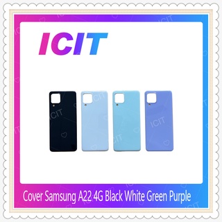 Cover Samsung A22 4G อะไหล่ฝาหลัง หลังเครื่อง Cover Samsung A22 4G อะไหล่มือถือ คุณภาพดี ICIT-Display