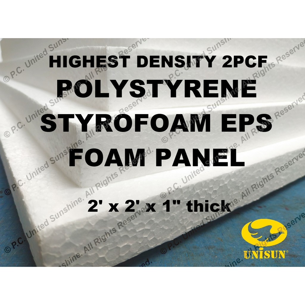 TOUGH POLYSTYRENE EPS โฟมบอร์ดความหนาแน่นพิเศษสูงสุด 2 PCF (32 KGM3) แผงโฟมโฟมโฟมสไตโรโฟม