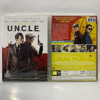 Media Play Man From U.N.C.L.E., The / คู่ดุไร้ปราณี (DVD) /S15889DP