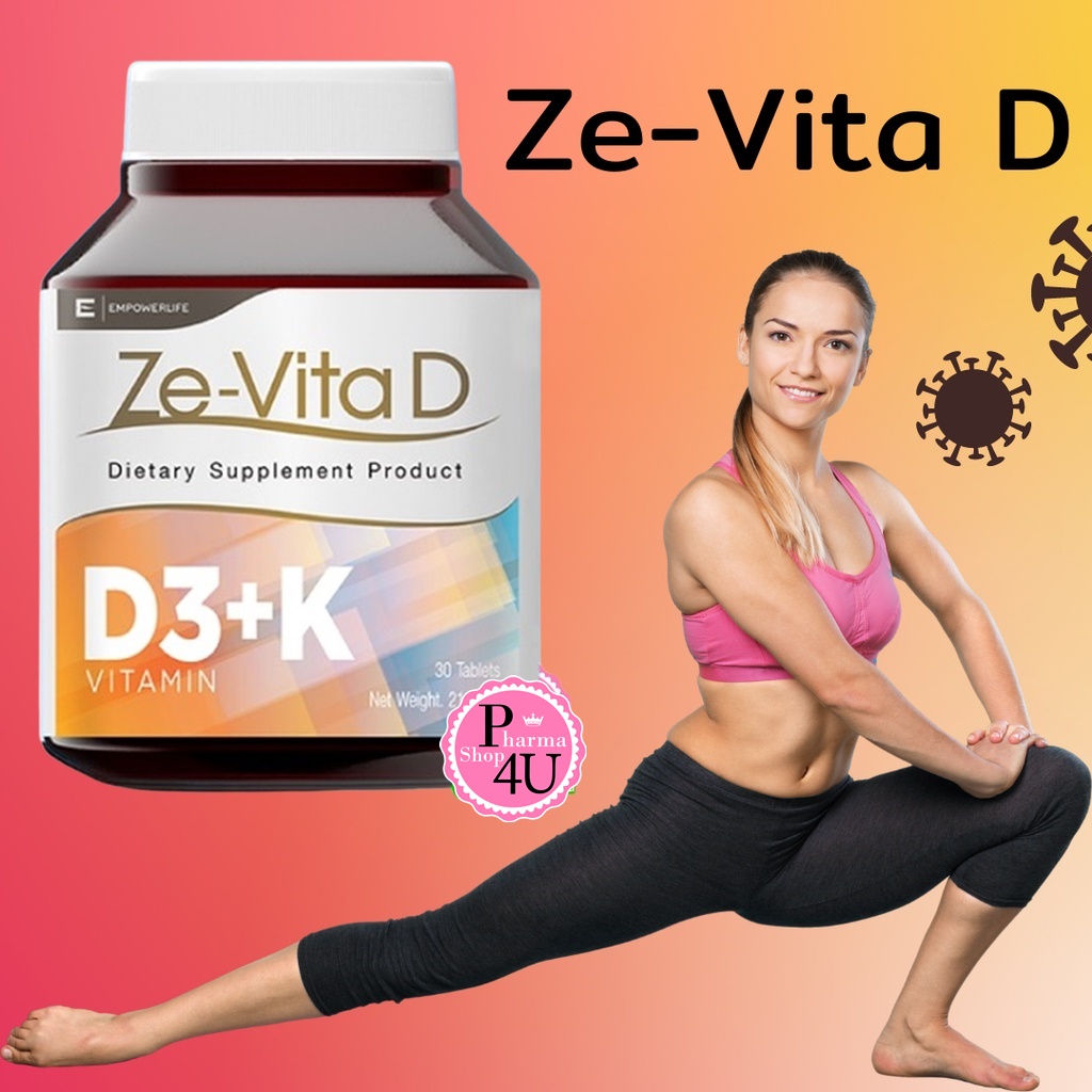 Empowerlife ZE-VITA วิตามินดี D3+K 30เม็ด Ze Vita D วิตามินดี เสริมภูมิคุ้มกัน และยับยั้งการเติบโตขอ