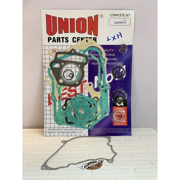 ปะเก็น เครื่องยนต์ Lifan - stallions ทุกรุ่น 110-115-150cc. สูบนอน