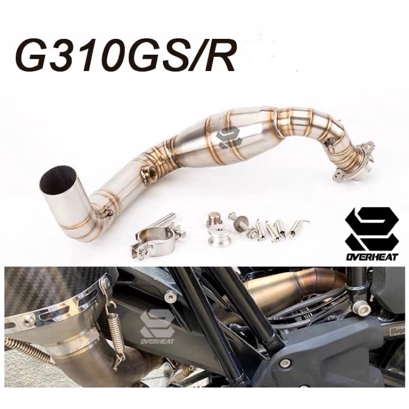 คอท่อสแตนเลส BMW G310 GS , R