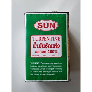 น้ำมันซักแห้ง  SUN TURPENTINE (ปีบ 8 ลิตร )  อย่างดี 100%