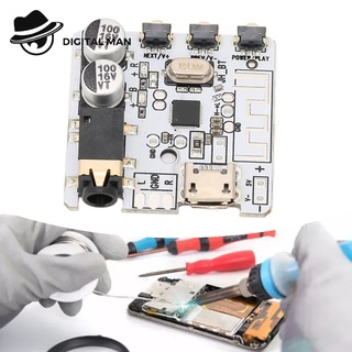 โมดูลบลูทูธ​ 5.0 บอร์ดรับสัญญาณบลูทูธ แบบ DIY mp3 สเตอริโอไร้สาย USB Bluetooth audio receiver board #Digital Man