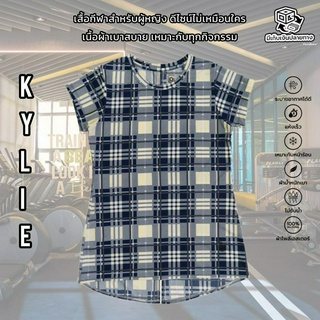 เสื้อแขนสั้นผู้หญิง KYLIE SCOTT DEEP NAVY