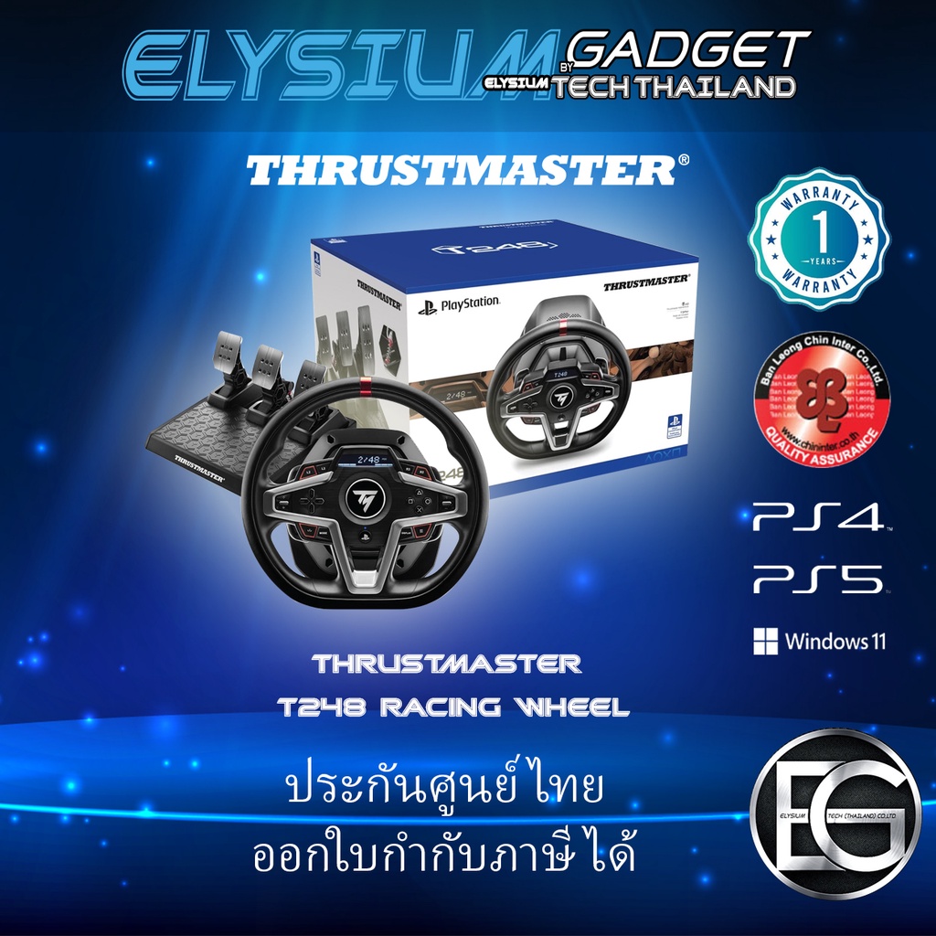 Thrustmaster T248 Thrustmaster's hybrid next generation of racing simulation for PS5™/PS4™ and PC ปร