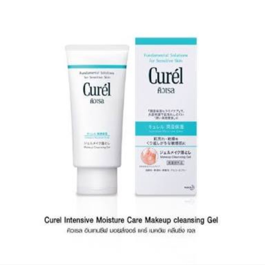 Curel intensive moisture care makeup cleansing gel 130g