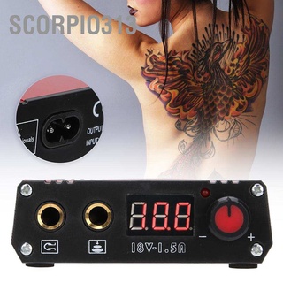 Scorpio313 พาวเวอร์ซัพพลายสักดิจิทัล โหมดคู่ ขนาดเล็ก 100-240V