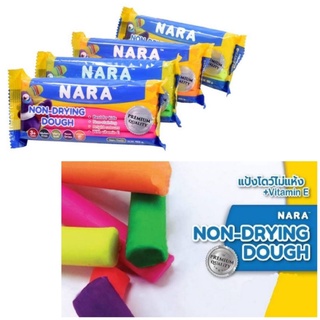 NARA Non-Drying Dough แป้งโดว์ไม่แห้ง 150g.