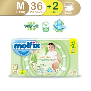 Molfix ผ้าอ้อมเด็กโมลฟิกซ์ เนเชอรัล แพ้นส์ M 36+2 ชิ้น