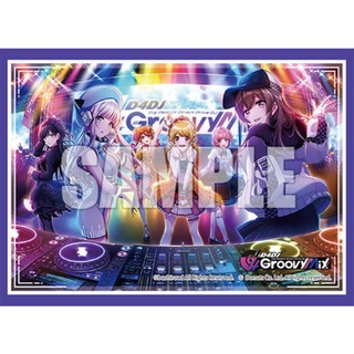 Bushiroad Sleeve Collection Extra Vol.353 "D4DJ Groovy Mix