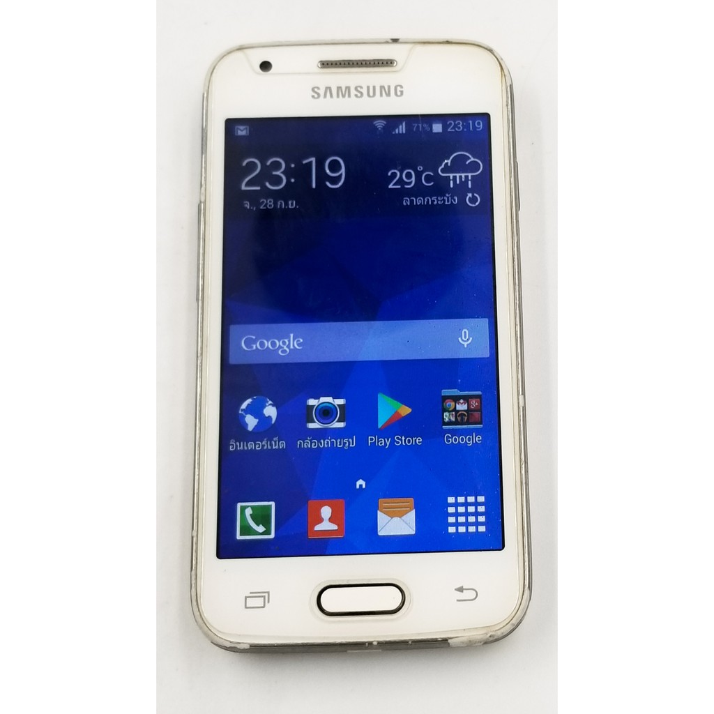 (มือสอง) สมาร์ทโฟน Samsung Galaxy Ace 4