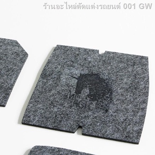 （[ MG5 2021 ] )MG MG5 3 กล่องเก็บประตู slot pad HS felt ถ้วยน้ำ non - slip pad MG6 GT GS Rui Teng Rui Xing ZS การปรับเปล