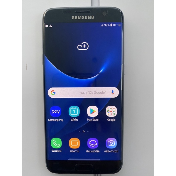 Samsung Galaxy S7 Edge 32GB มือสองเครื่องไทย