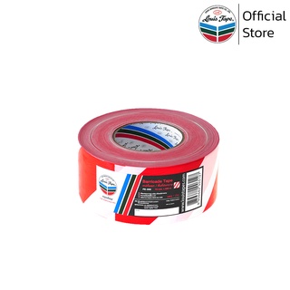 LOUIS TAPE เทปกั้นเขต 70 มม.x 500 ม. (1 ม้วน)