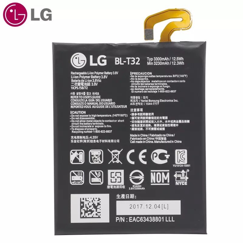 แบตเตอรี่ LG  BL-T32 สำหรับ LG G6 G600L G600S G600K G600V H871 H872 H873 LS993 US997 VS988 เปลี่ยนแบ