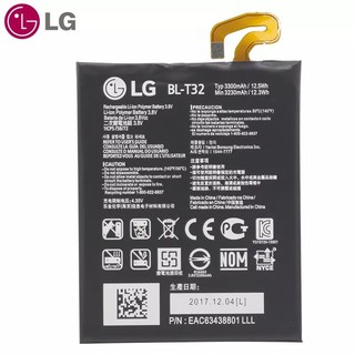 แบตเตอรี่ LG  BL-T32 สำหรับ LG G6 G600L G600S G600K G600V H871 H872 H873 LS993 US997 VS988 เปลี่ยนแบตเตอรี่ 3230mAh